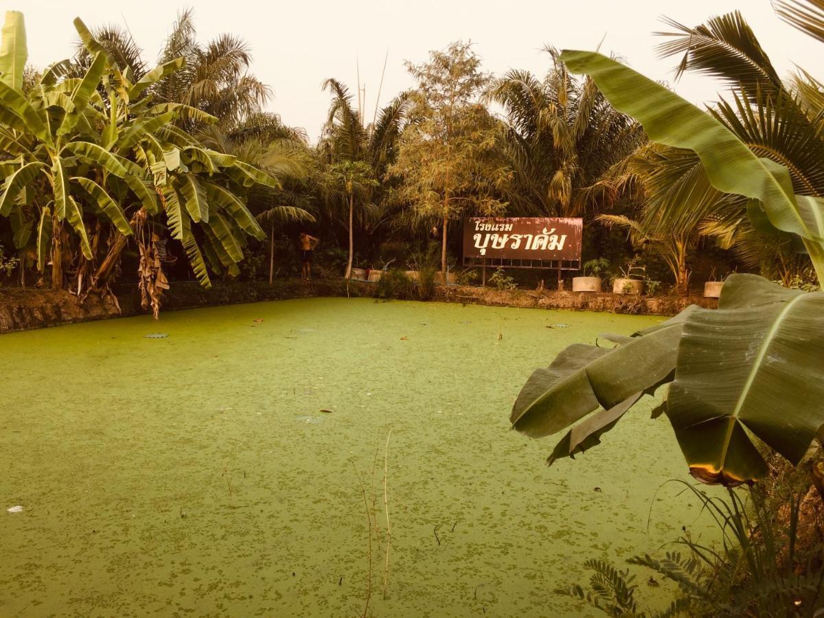 บุษราคัม รีสอร์ท กาญจนบุรี ภายนอก รูปภาพ